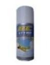 Peinture  RC Styro Gloss ( vernis )