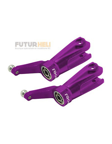 Porte pales alu argent blade 230S option Rakonheli