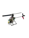 Blade MSR  S Safe RTF BLH2900