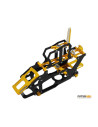 Châssis option argent blade 200S Alu-carbone Rakonheli