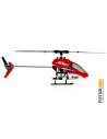 Blade MCP S BNF SAFE® BLH5180