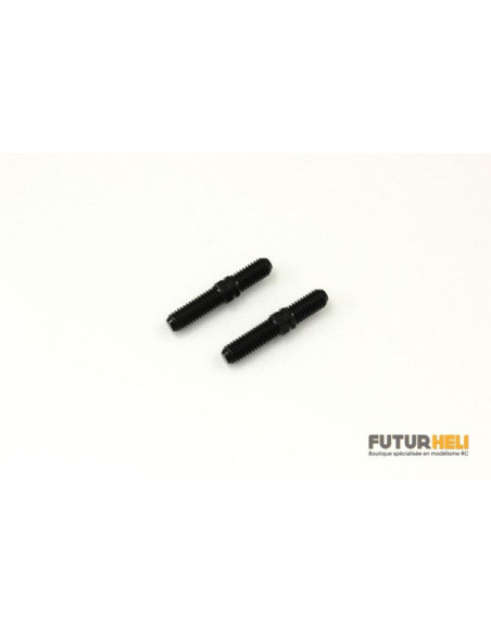 Bielettes carrossage AV IFW123 (x2) Kyosho IF286