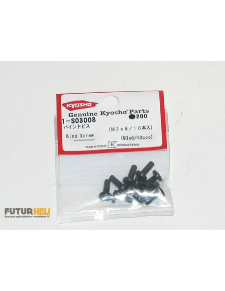 Vis M3x8 mm tête bombé cruciforme (X10) Kyosho S03008