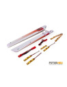 BLH1554 kit éclairage complet blade night 230S