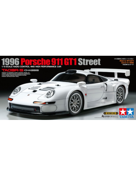 Tamiya Porsche 911 GT1 1996 Kit 47443