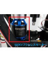 Shuttle + II SSX Flybarless kit electrique avec moteur