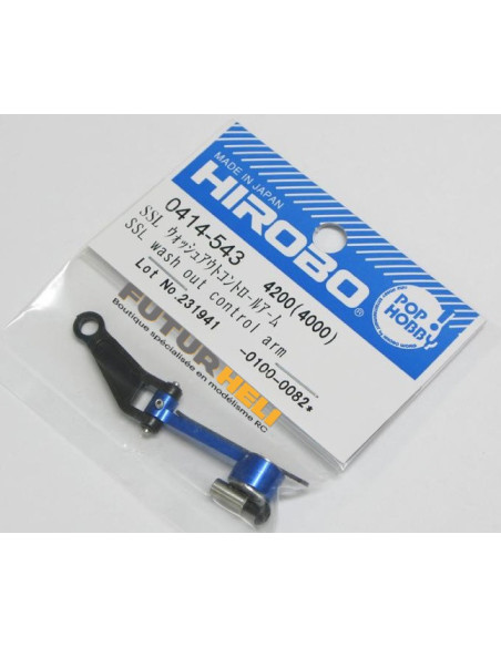 Bras de Washout alu bleu complet