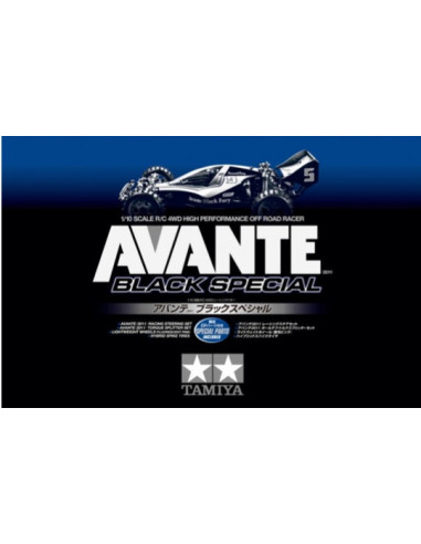 Avante Black 2011 edition limité
