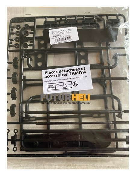 Grappe R Ford Bronco 2021