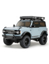 Ford Bronco 2021 CP version spéciale