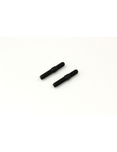 Bielettes carrossage AV IFW123 (x2) Kyosho IF286 2