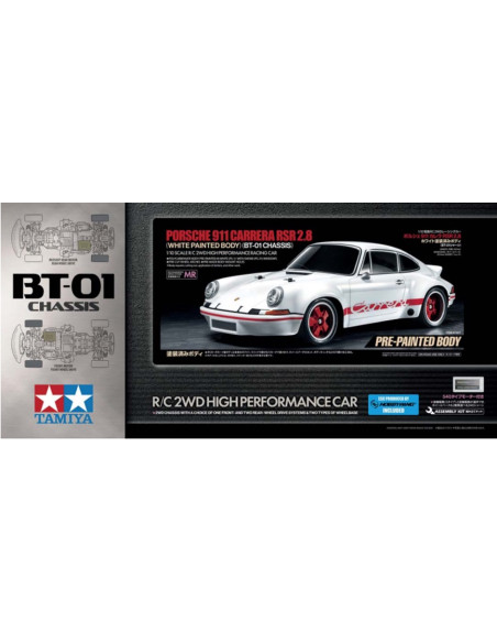 Boite porsche Carrera Tamiya 47507