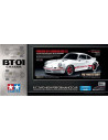 Boite porsche Carrera Tamiya 47507