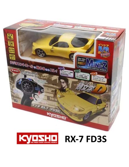 Mini-Z First Mazda RX7 FD3S Kyosho 66603A