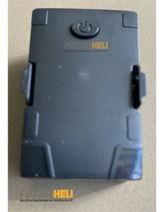 Batterie pou rhelico bell 205 marine