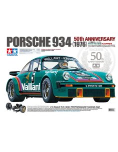 Porsche 934 Tamiya série 50 ème anniversaire vendu par Futurheli 2
