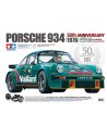 Tamiya 47524 Porsche 934 ( 1976) 50 ème anniversaire  nuremberg 2026 futurheli