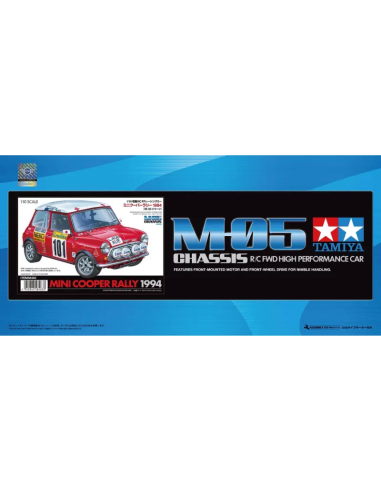 Boite mini cooper montecarlo Futurheli