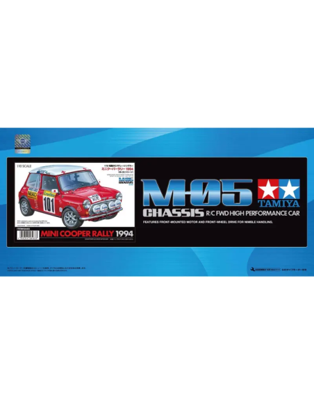 Boite mini cooper montecarlo Futurheli
