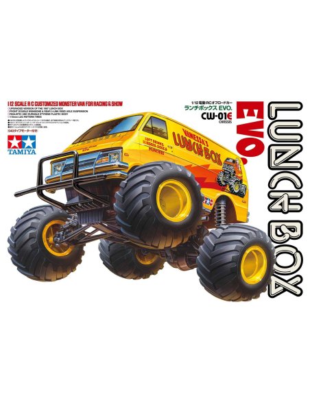 Lunch Box EVO CW-01E 1/12 ème Tamiya 58755