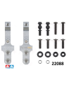 Tamiya 22088 supports d'amortisseurs alu BB01 BB02 futurheli distribution Tamiya
