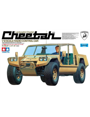 Tamiya 58754 Lamborghini Cheetah 2026 1/12